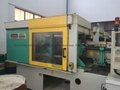 Arburg 160t used Injection Molding
