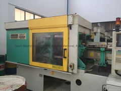 Arburg 160t used Injection Molding Machine