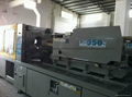 LG 350t (LGH350N) used Injection Molding