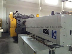 LG 650t used Injection Molding Machine