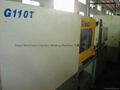 HungTai 110t used Injection Molding Machine