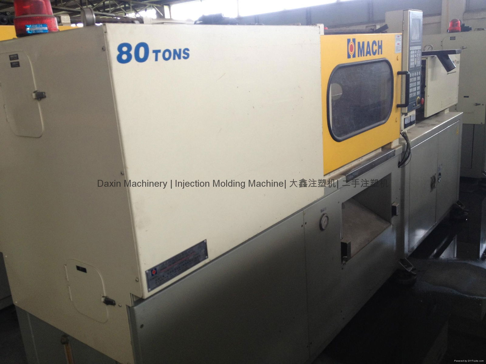HungTai 80t Used Injection Molding Machine