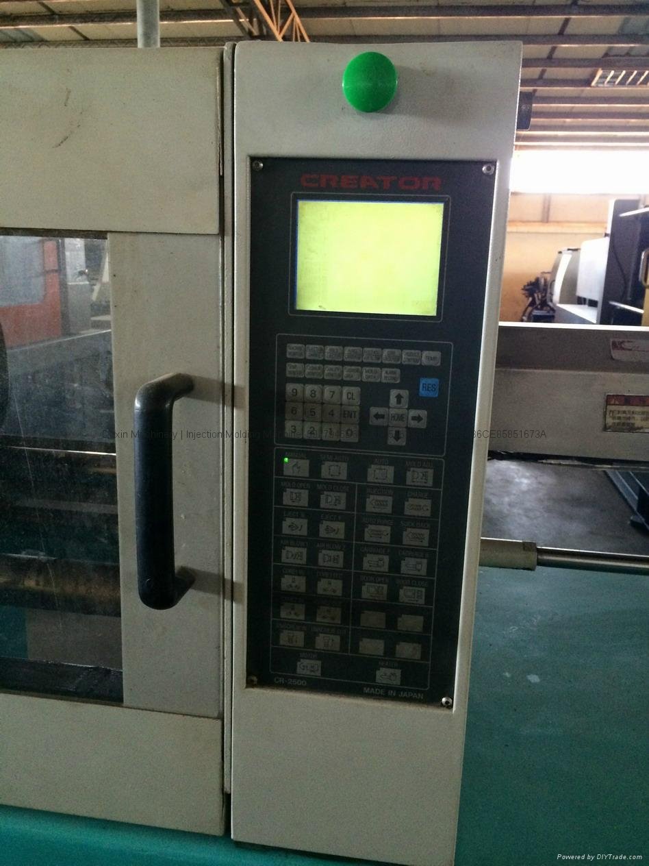 Creator 125t Used Injection Molding Machine 2