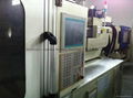 Multiplas 200t (wide platen) Double Colour  used Injection Molding Machine 2