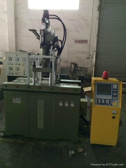 Kinki 45t used Vertical Injection Molding Machine (double sliding table) 2