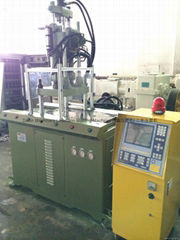 Kinki 45t used Vertical Injection Molding Machine (double sliding table)