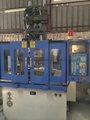 Omniplas 85t used Vertical Injection Molding Machine