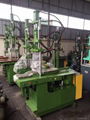 15t-55t used Vertical Injection Molding Machine 3