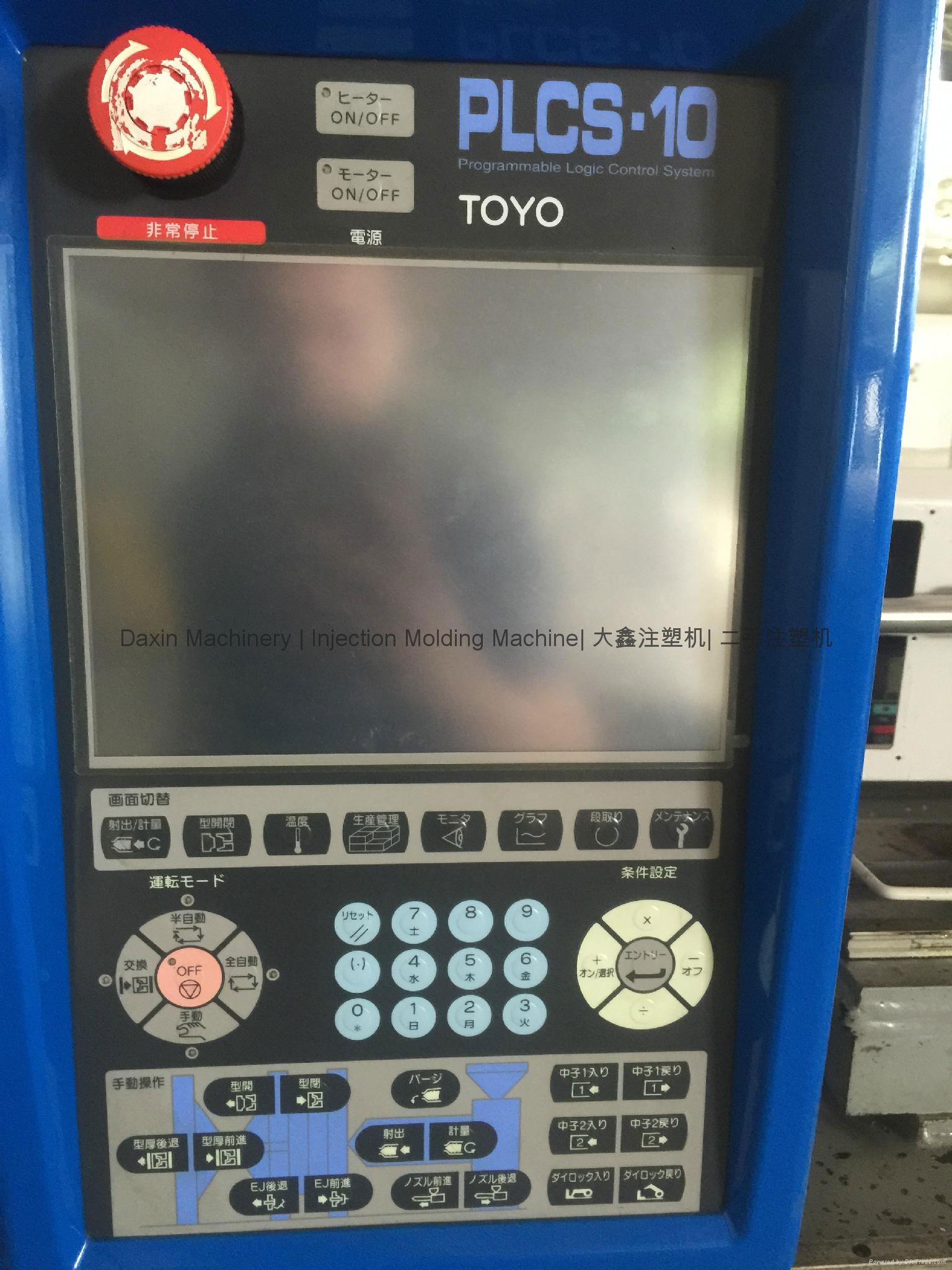 Toyo Si-130iii All-Electric used Injection Molding Machine 2