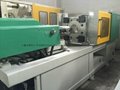 Chen Hsong SM120HC used Injection Molding Machine