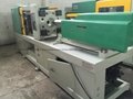 Chen Hsong SM120HC used Injection Molding Machine 7