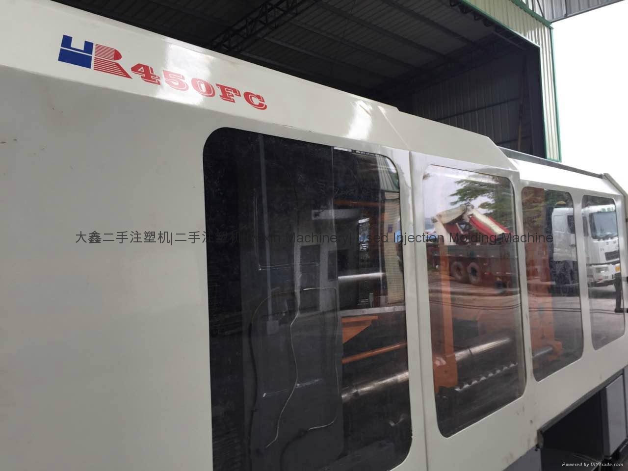 台湾华嵘HR-450吨二手注塑机