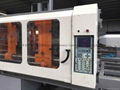 Taiwan Huarong 450t used Injection Molding Machine 2