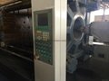 Fomtec (FengTie) FD-220 used Injection Molding Machine