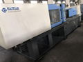 Haitian 250t used Injection Molding Machine