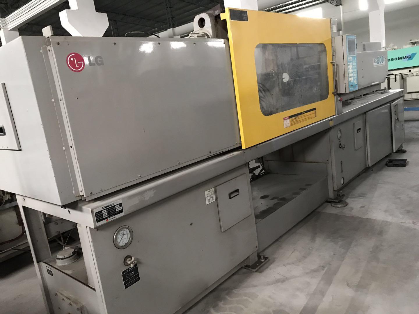 LG 200t LGH200N Used Injection Moulding Machine