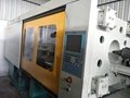 CLF-300TY （high precision） used Injection Molding Machine 6