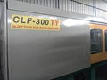 CLF-300TY全立发高精密