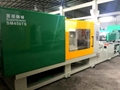 SuperMaster 450t ( SM450TS) High Precision used Injection Molding Machine