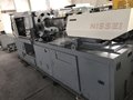 Nissei FN3000 (140t) used Injection Molding Machine