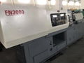 Nissei FN3000 (140t) used Injection Molding Machine 1