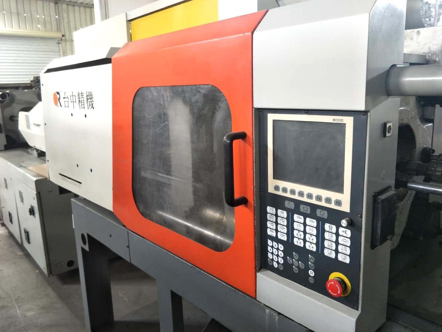 Taiwan Victor 100t VS-100 Used Injection Moulding Machine 2