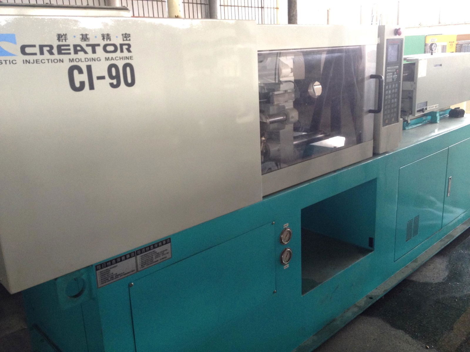 Creator 90t CI-90 Used Injection Molding Machine