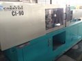 Creator 90t CI-90 Used Injection Molding