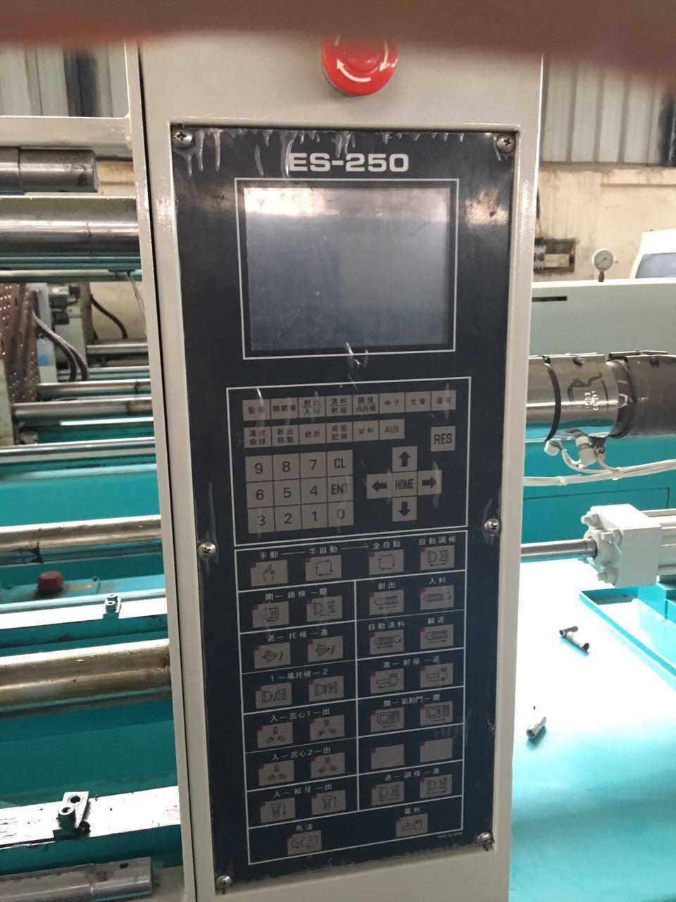 Creator  45t CI-45 Used Injection Molding Machine 3