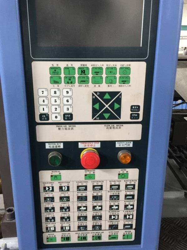Hwa Chin 160t double color used Injection Molding Machine 3