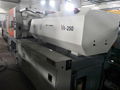 Victor 250t VS-250 used Injection Molding Machine 1