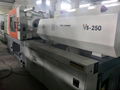 Victor 250t VS-250 used Injection Molding Machine 6