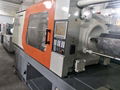 Victor 250t VS-250 used Injection Molding Machine 9