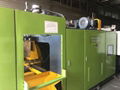 used Blow Molding Machine 10