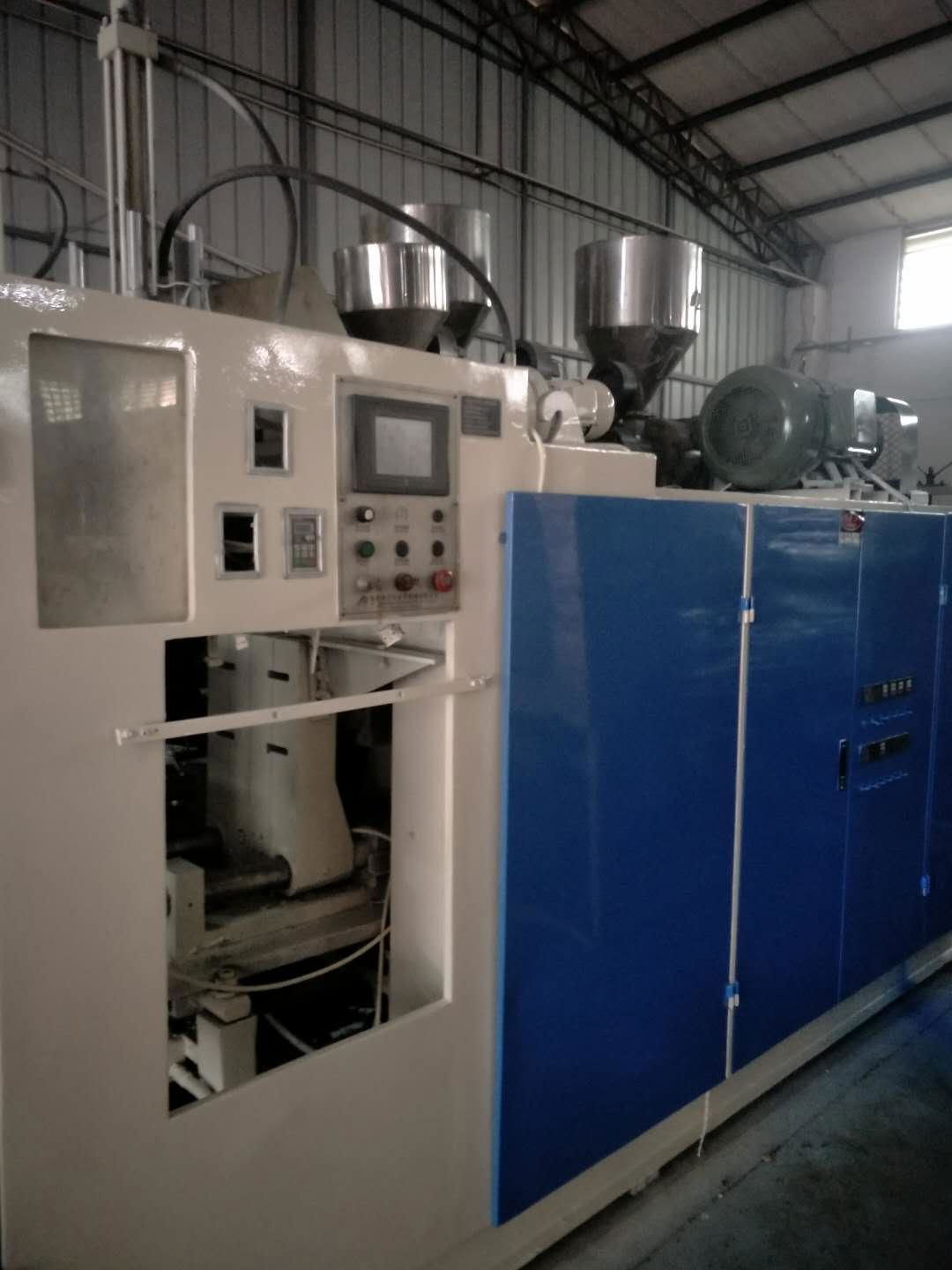 75mm Two Color  blow molding machine (view line) 4