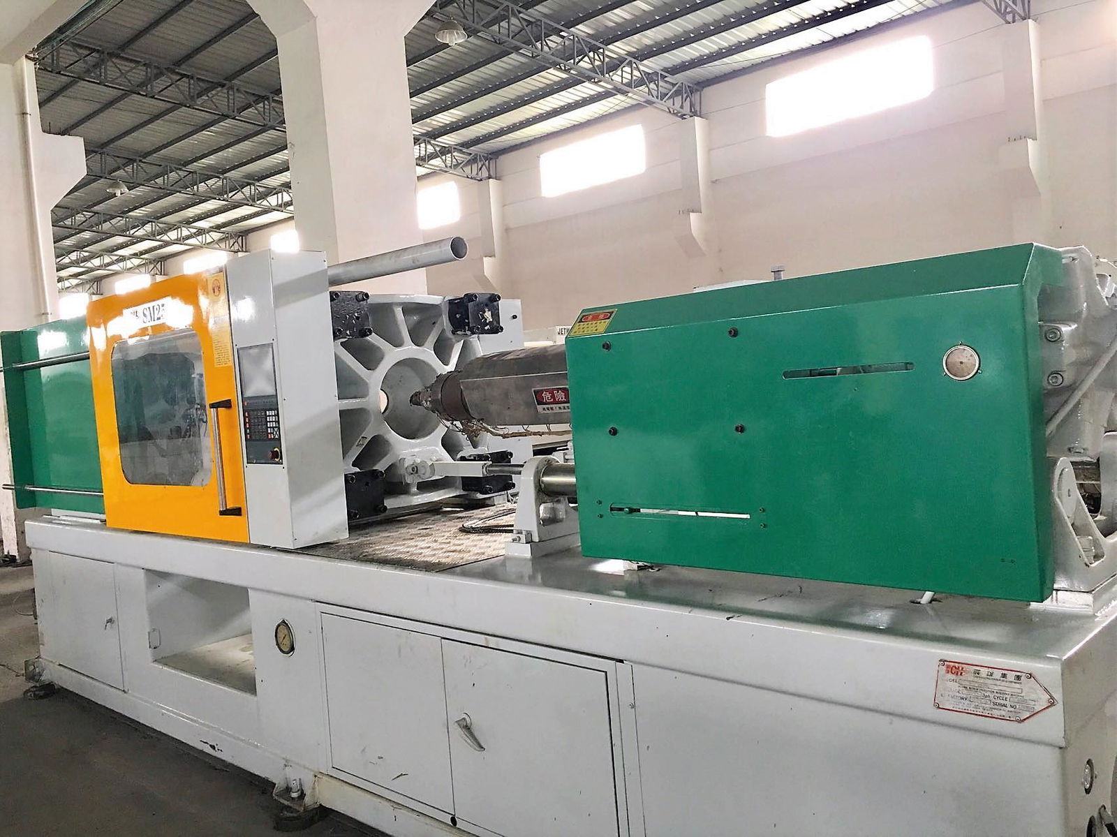 Super Master 250t  SM250 used injection molding machine 5