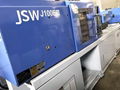 JSW100t (J100EIII) used Injection Molding Machine 1