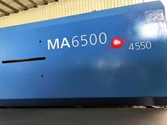 Haitian 650t (servo) used Injection Molding Machine