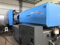 Haitian 650t (servo) used Injection Molding Machine