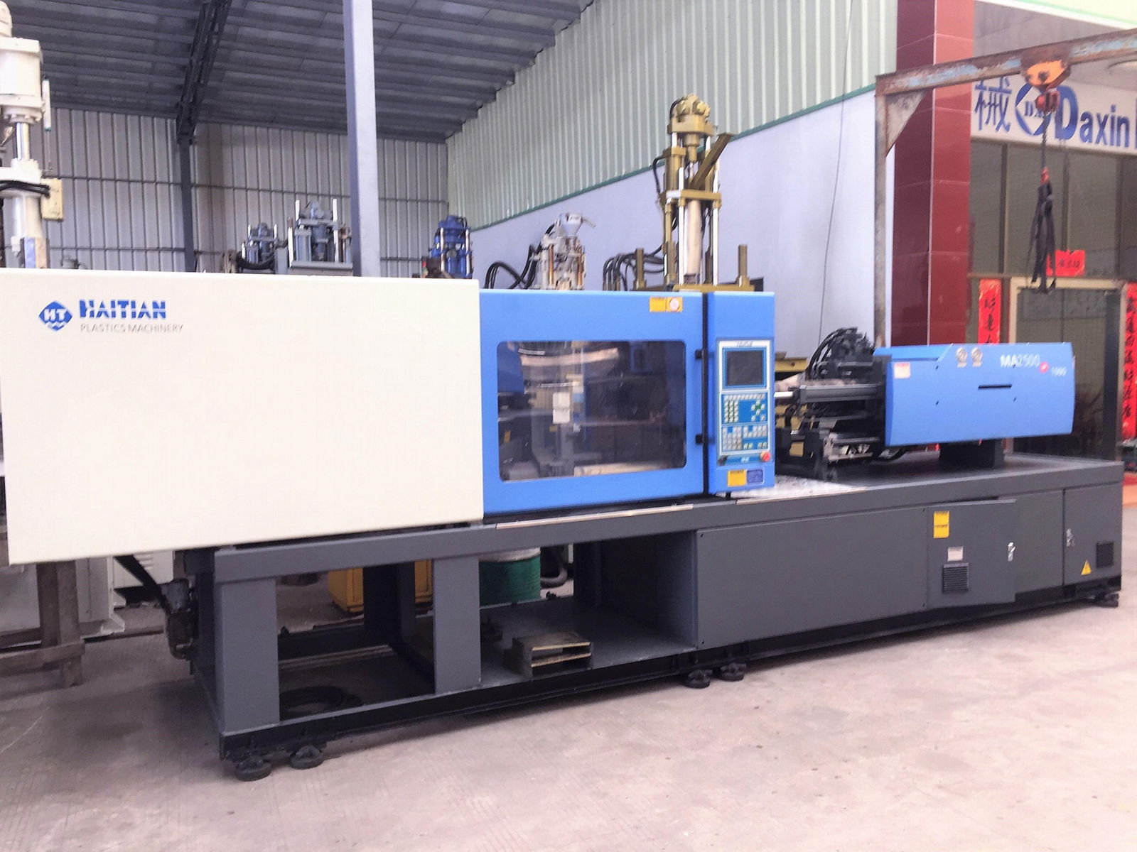 Haitian 250t MA250 (servo) used Injection Molding Machine 5