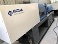 Haitian 120t SA120 used Injection Molding Machine 6