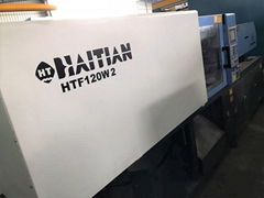 Haitian 120t (HTF120W2) used Injection Molding Machine