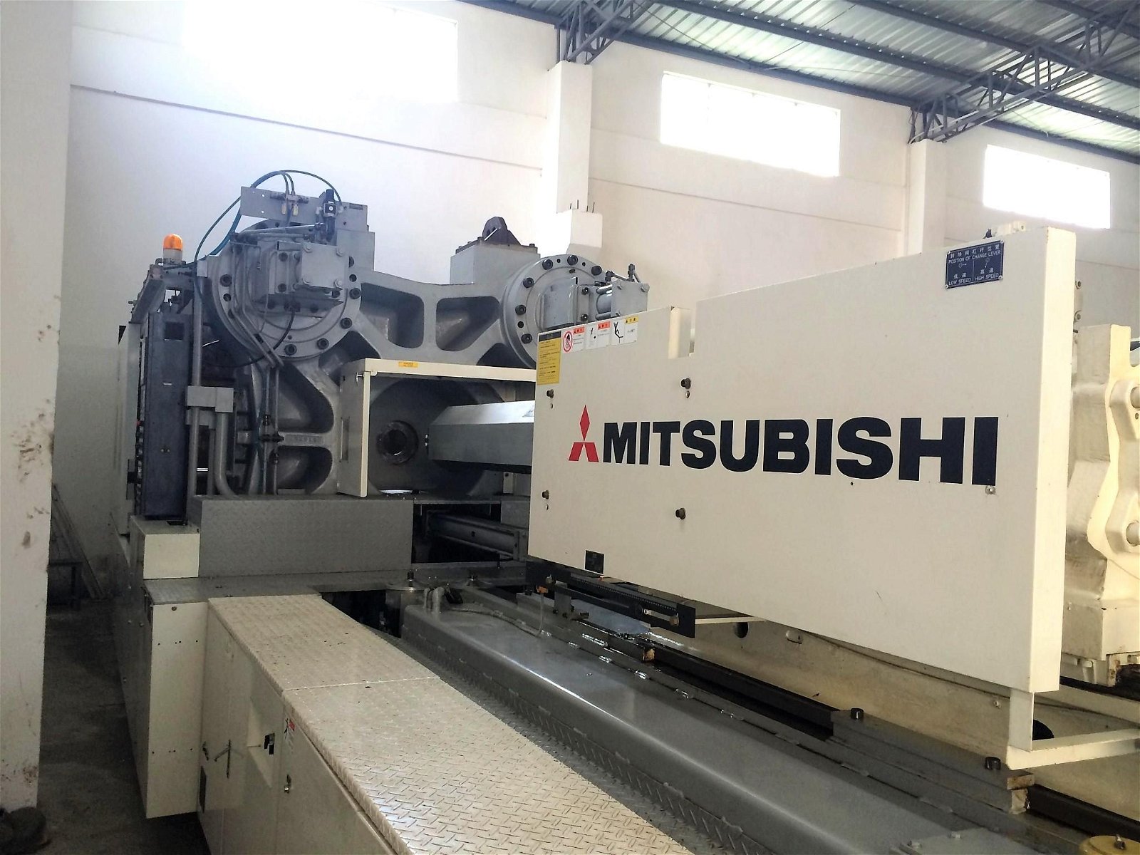 Mitsubishi 1300t Used Injection Molding Machine 5