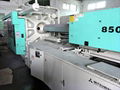 Mitsubishi 850t (850MMG) used Injection Molding Machine 3