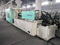 Mitsubishi 850t (850MMIII) used Injection Molding Machine 4