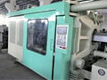 Mitsubishi 850t (850MMIII) used Injection Molding Machine 6