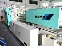 Mitsubishi 650t (650MMG) used Injection Molding Machine