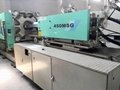 Mitsubishi 450t 450MSG Used Injection Moulding Machine