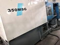 Japan Mitsubishi 350t (350MSG) used Injection Molding Machine