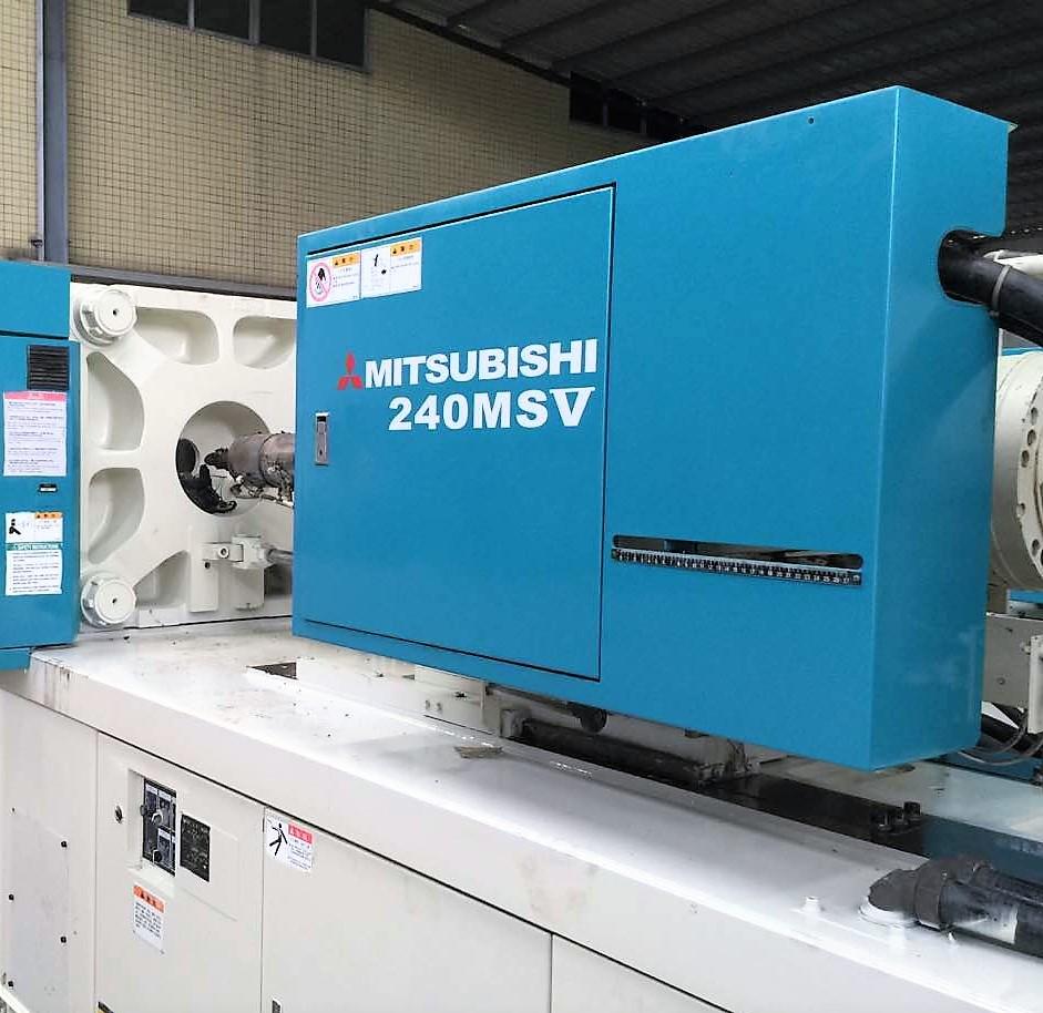 Mitsubishi 240t (240MSV) used Injection Molding Machine